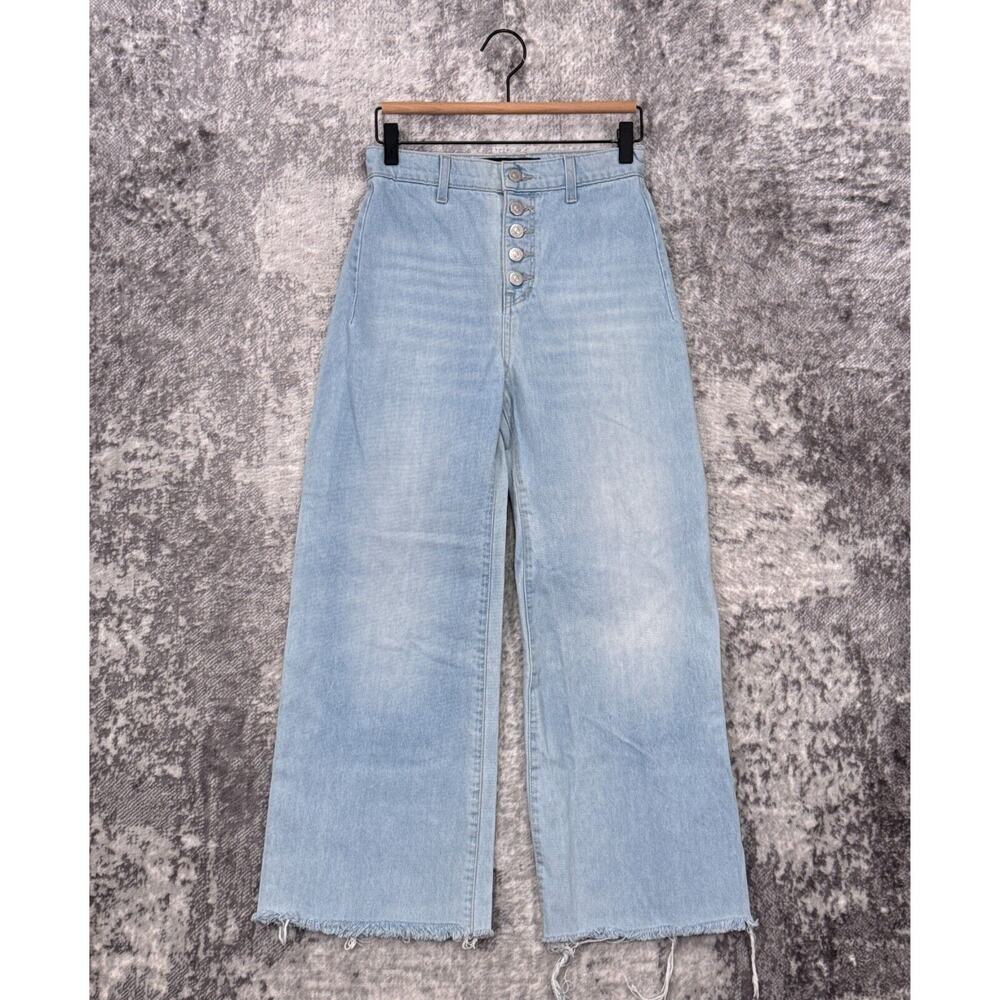 Veronica Beard Light Blue Wide Leg Jeans
